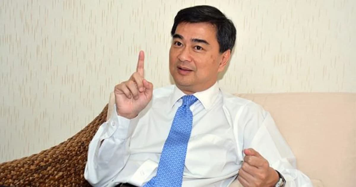 ‘มาร์ค’ เตือน คสช. มีส่วนได้-เสีย อย่าลงสนามเลือกตั้ง