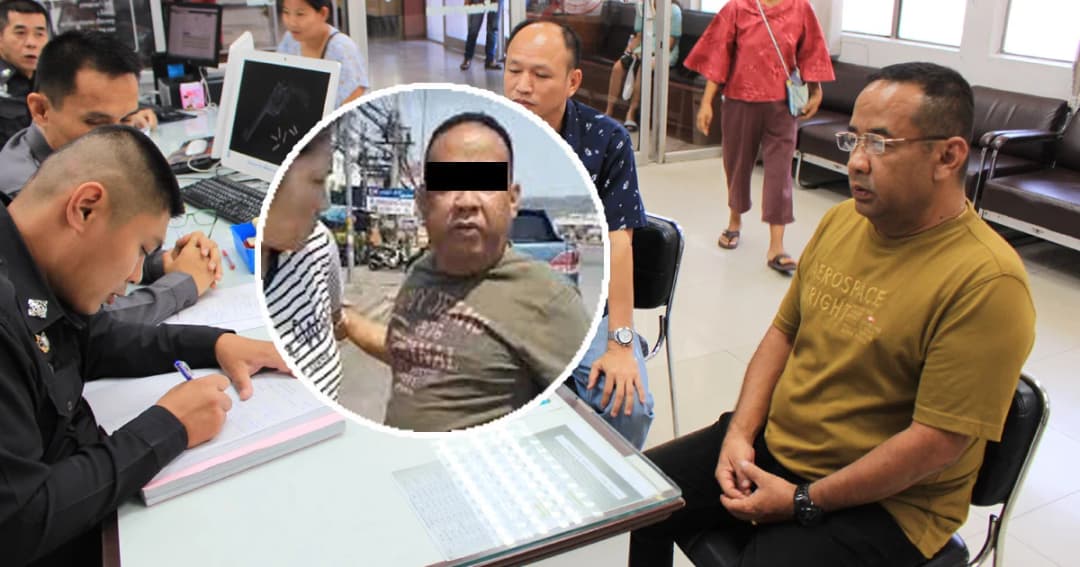 ผู้พันคลิปดังโร่ขอโทษสังคม อ้างถูกด่า “กล้วย” ทำให้โมโห