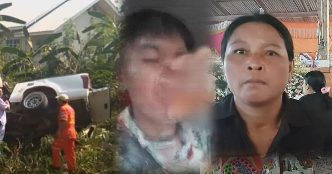 แม่เตือนลูก “เมาไม่ขับ” ก่อน 4 หนุ่มซิ่งกระบะ ดับยกคัน