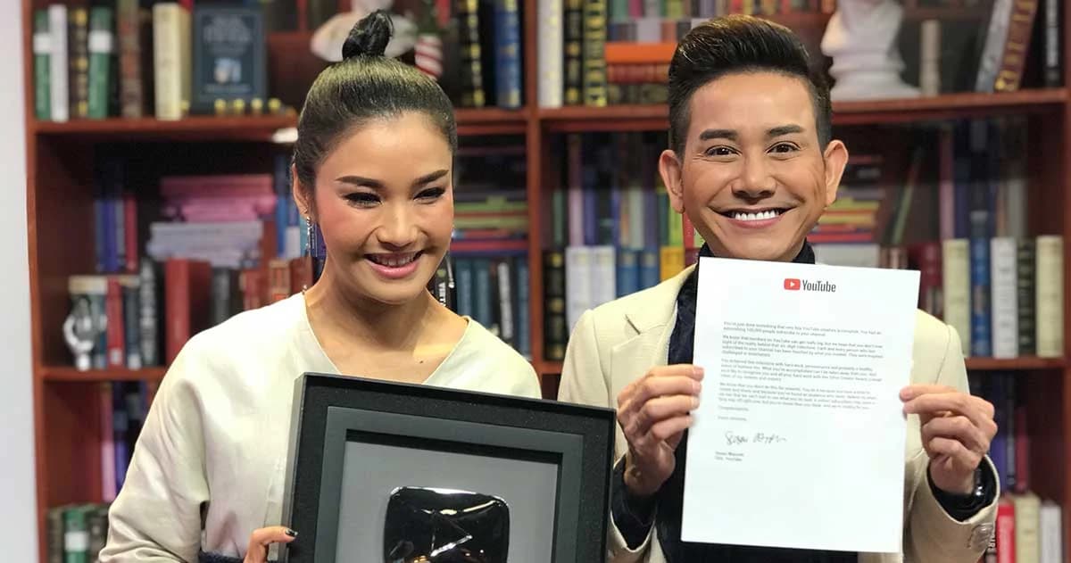 แสดงความยินดี “ห้องข่าวบันเทิง” คว้ารางวัล ปุ่มเงิน จาก Youtube ขอบคุณแฟนๆ ที่สนับสนุน