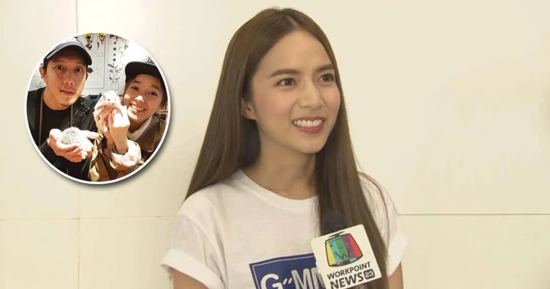 “ใบเตย” เขิน “ปั๊บ” ประกาศอีกสองปีแต่งแน่ เปรย ไม่คาดหวังของานอบอุ่นก็พอ