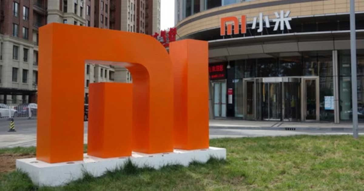 Xiaomi เตรียมเข้าตลาดหุ้นเดือนหน้า ด้วยมูลค่า 7 หมื่นล้านเหรียญ