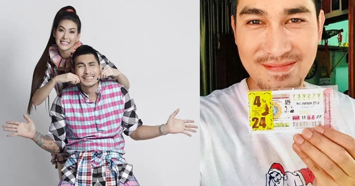 ปอท.ชี้ ‘สามีแก้ม’ โพสต์ถูกหวย 24 ล้าน แค่ล้อเล่น ไม่ผิดกฎหมาย