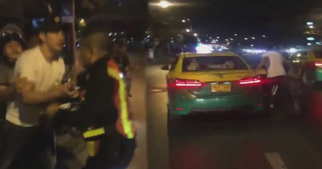 ตำรวจวิ่งหนีตาย ขอความช่วยเหลือกลัวคู่กรณีทำร้าย