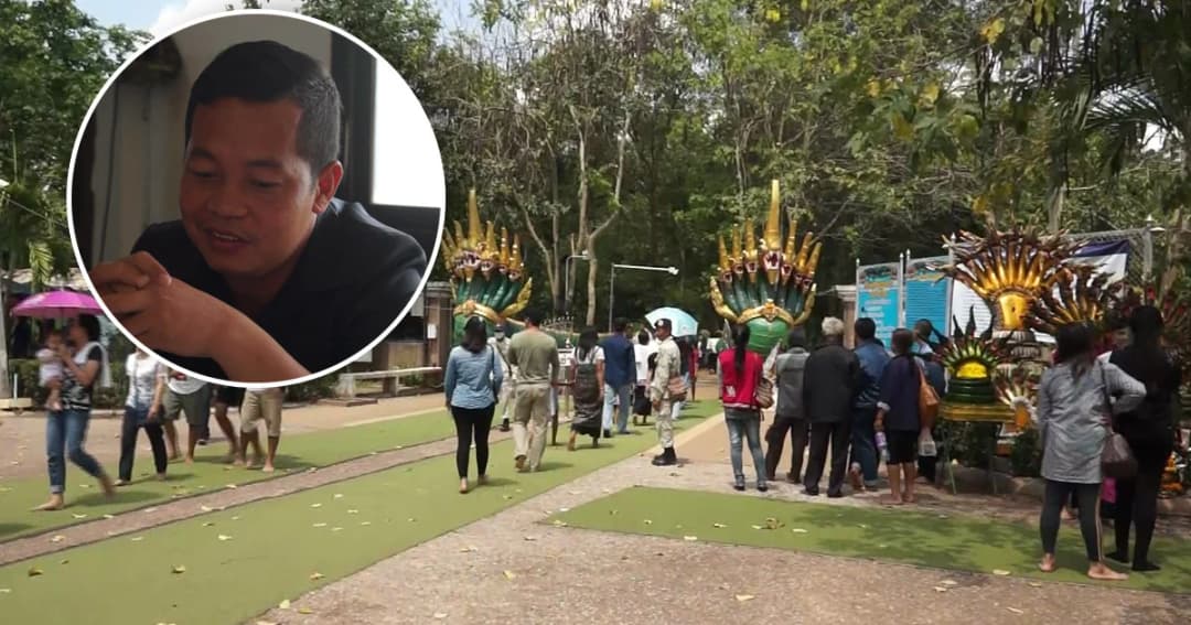 คำชะโนดระอุ! ปลัดอำเภอขอย้ายออกนอกพื้นที่ หลังถูกคุกคาม