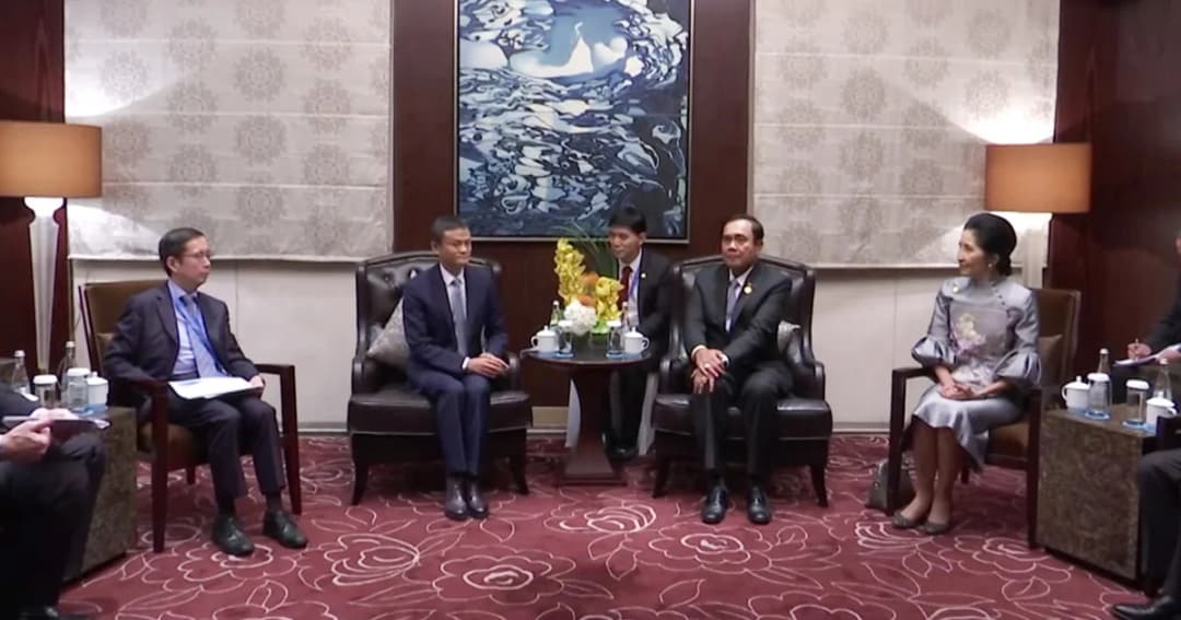 ‘แจ็ค หม่า’ พบนายกฯ ลงนามเอ็มโอยู 4 ฉบับ