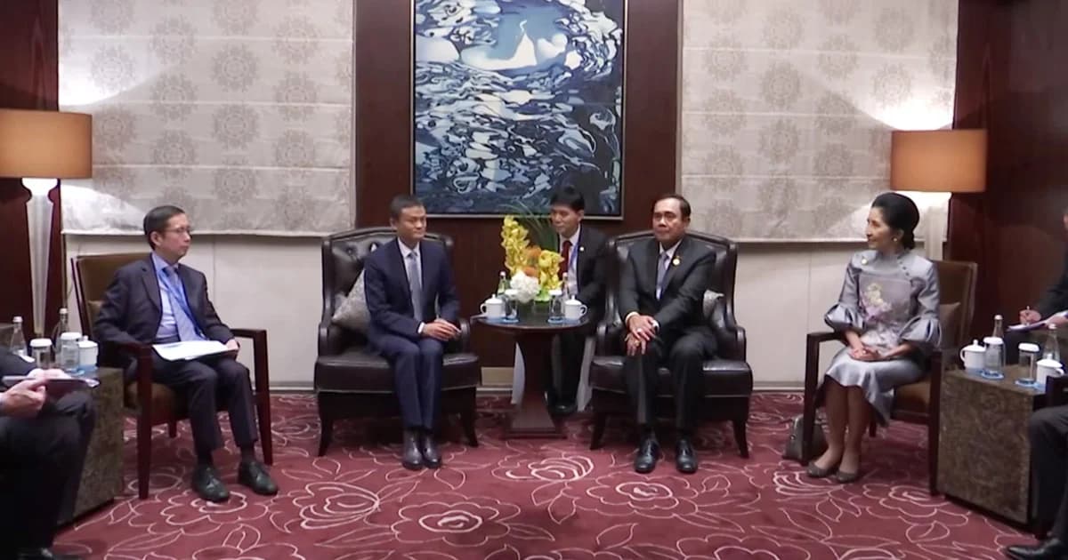 ‘แจ็ค หม่า’ พบนายกฯ ลงนามเอ็มโอยู 4 ฉบับ