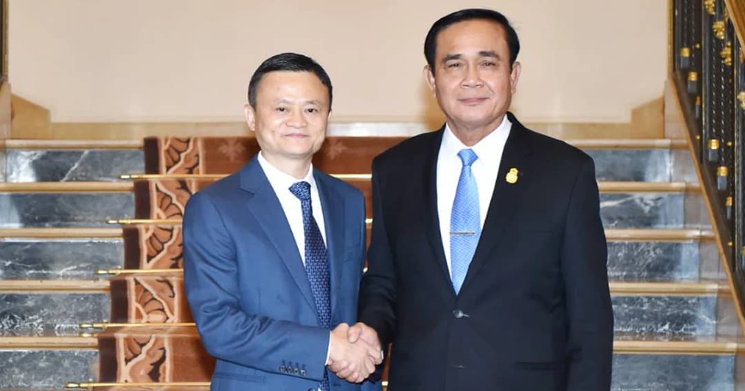 ‘แจ็ค หม่า’ หนุนไทยแลนด์ 4.0 บอกไทยมาถูกทาง