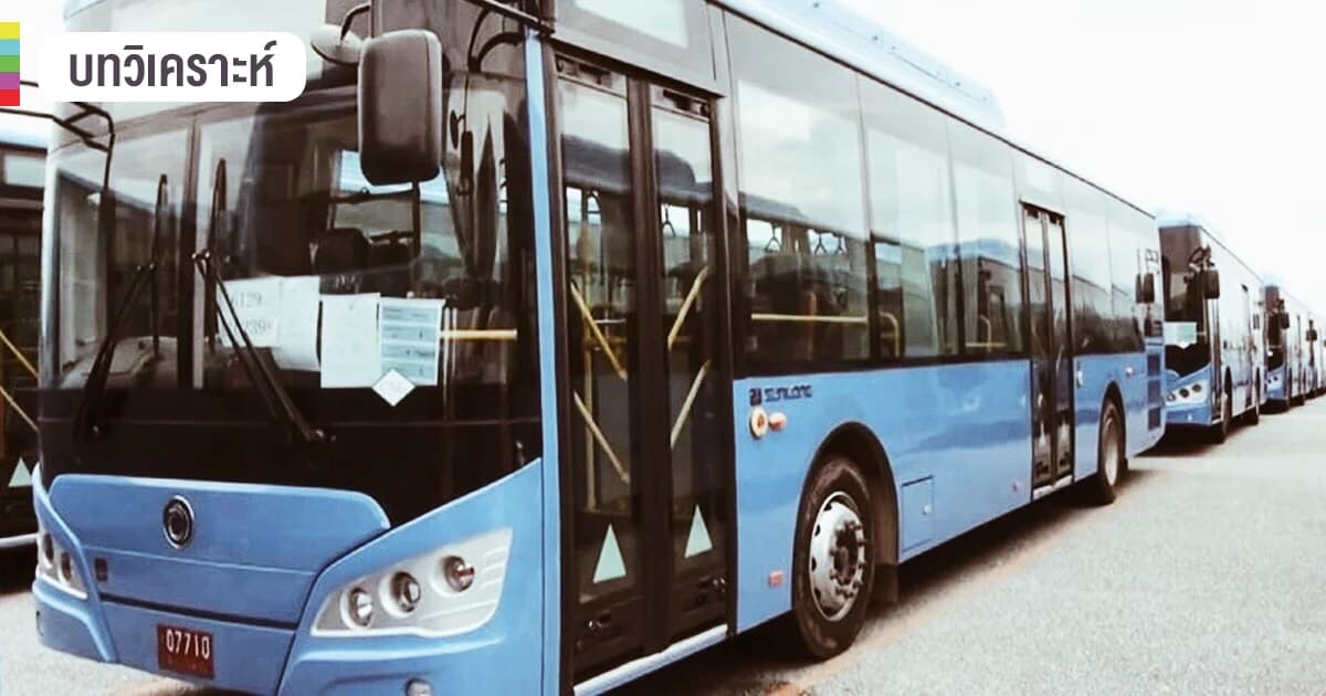 ตำนานรถเมล์ NGV ศึกการเมือง – ศึกธุรกิจ