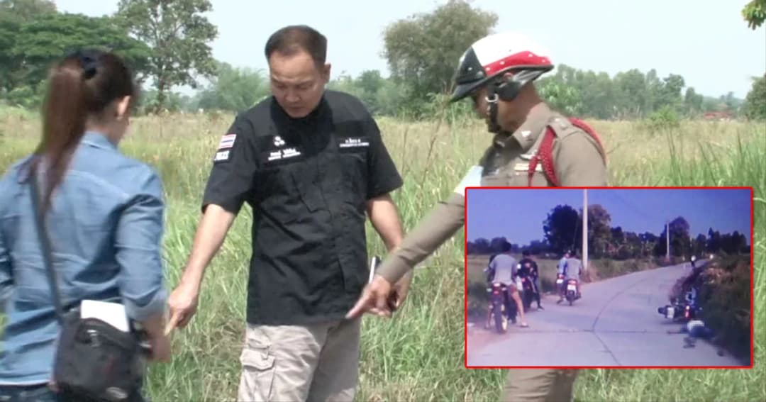 สามีเก่าหึงภรรยา ชักปืนยิงสามีใหม่ดับกลางถนน