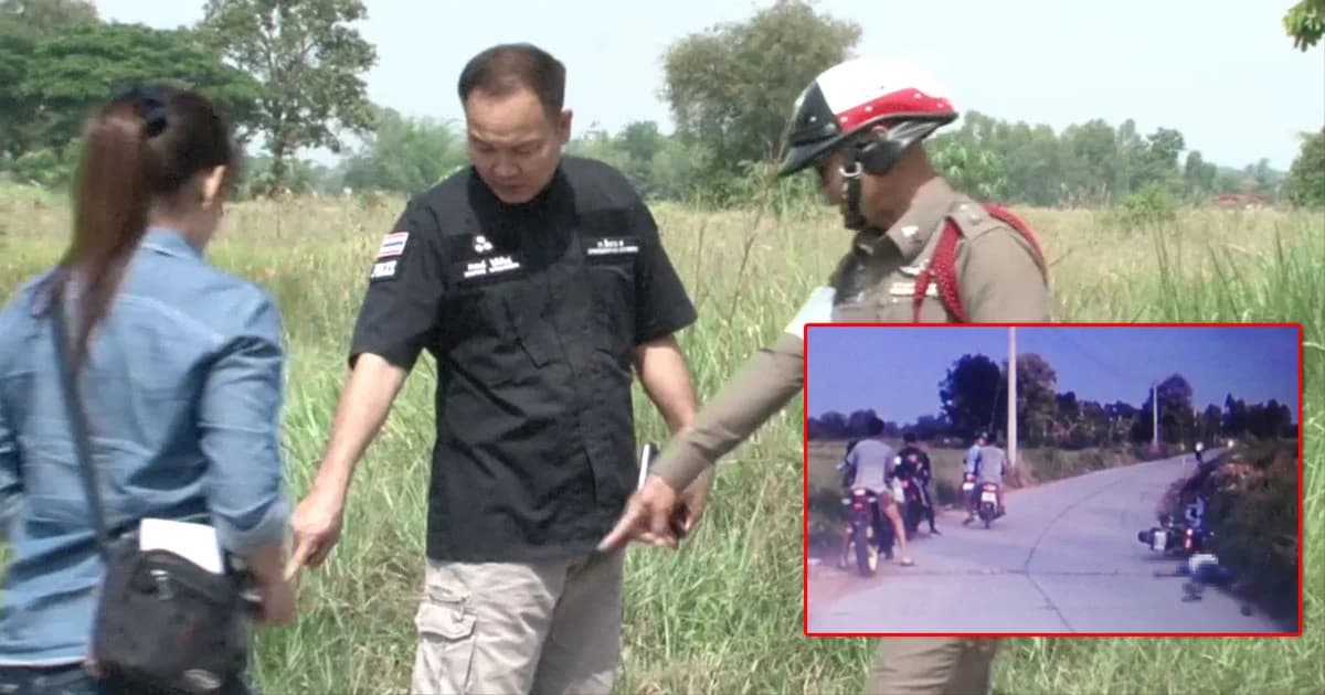 สามีเก่าหึงภรรยา ชักปืนยิงสามีใหม่ดับกลางถนน