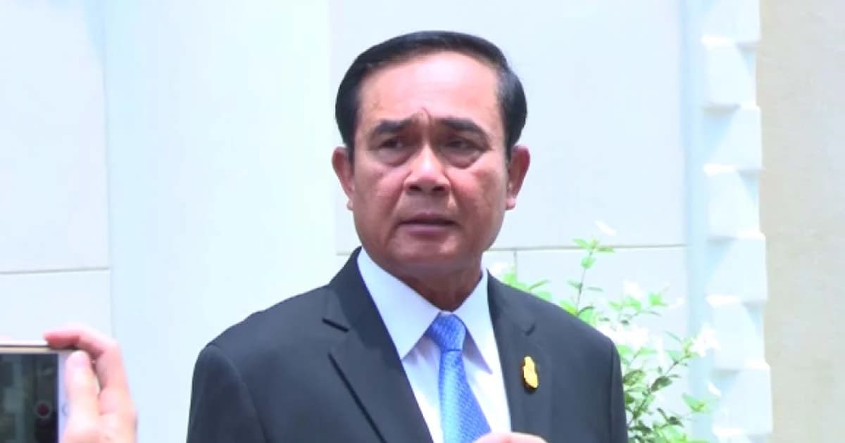 พล.อ.ประยุทธ์ ตอบเป็นนัย “จะอยู่ต่อหรือไม่” ให้รอดูหลังเดือนมิถุนายน!