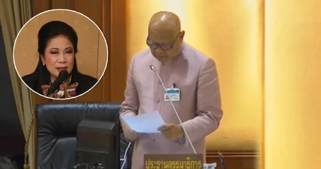 สรรหาใหม่! สนช. ตีตก ‘ภรณี’ อดนั่งเก้าอี้ผู้ตรวจการแผ่นดิน