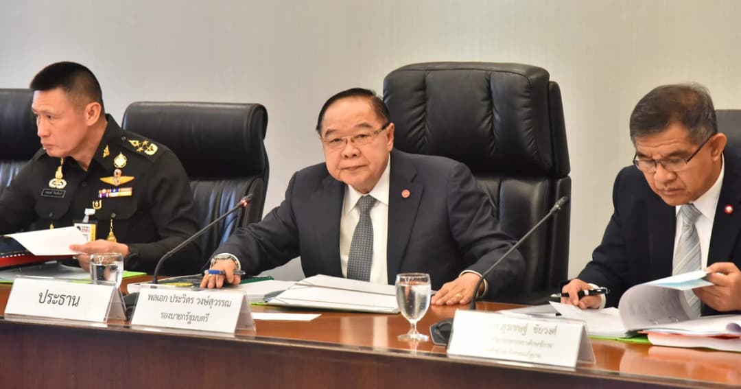 ไฟเขียว! เพิ่มครู กศน. ปอเนาะ และร.ร.ประชารัฐชายแดนใต้