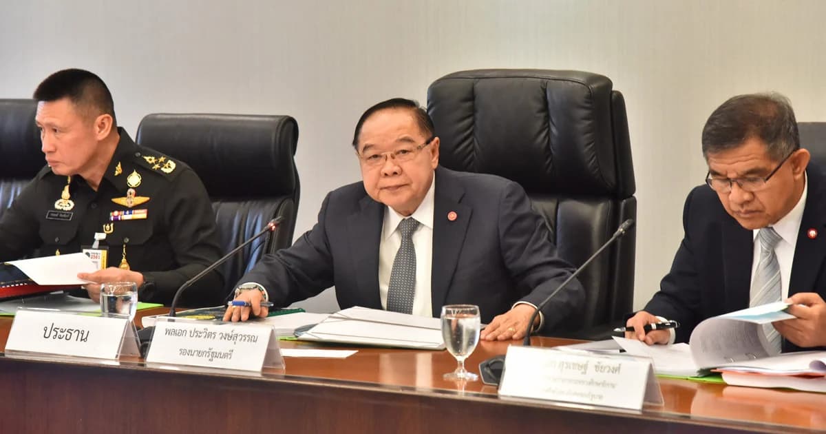 ไฟเขียว! เพิ่มครู กศน. ปอเนาะ และร.ร.ประชารัฐชายแดนใต้