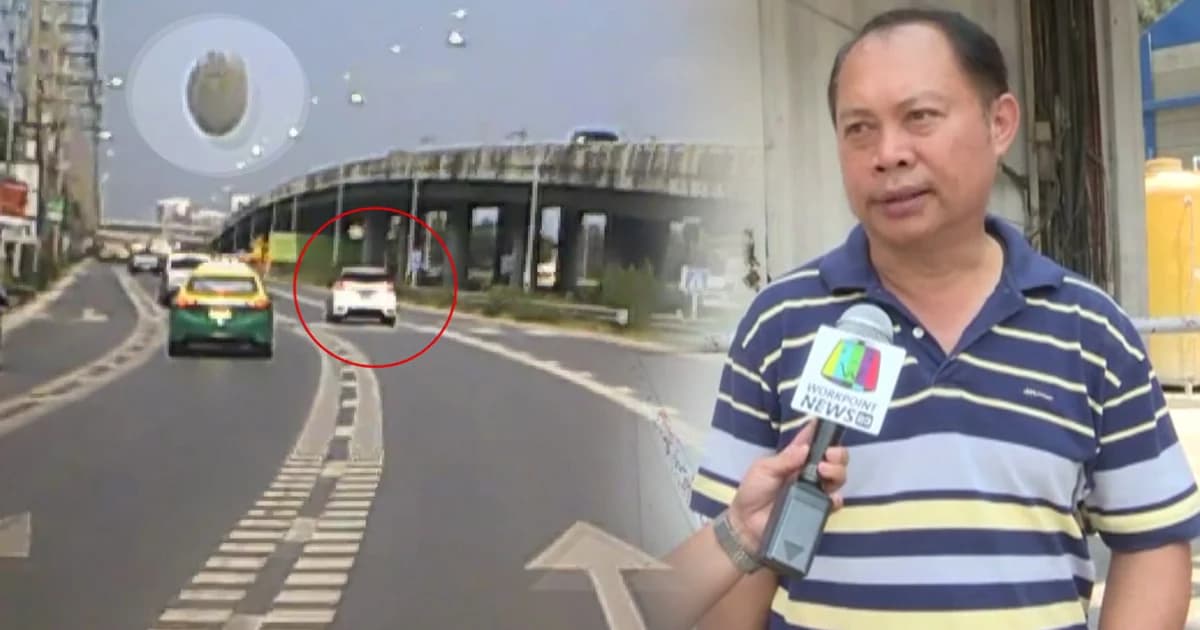 หนุ่มดวงแข็ง เชื่อ ท้าวเวสสุวรรณคุ้มครอง แผ่นถังปูนเฉียดรถ