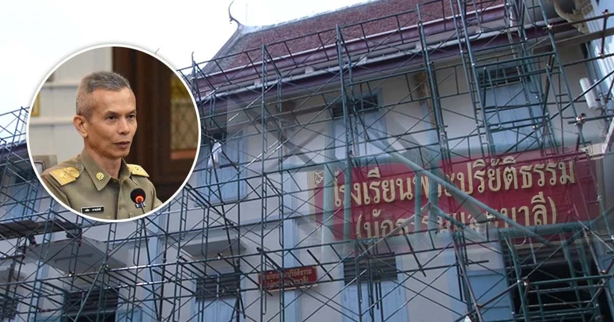 ผอ.พศ. เลื่อนร้องทุกข์เงินทอนวัดล็อต 3 – “พระพรหมดิลก” ปัดตอบขอรอข้อมูล