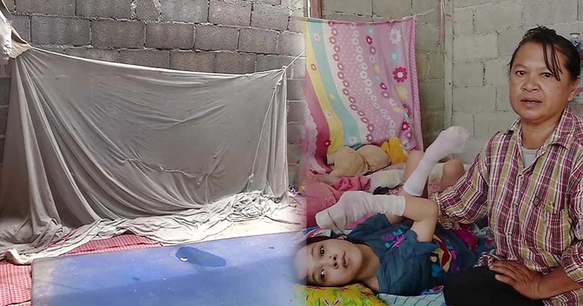 ลำบาก ! รายได้วันละ 100 บาท เลี้ยง 4 ชีวิต พิการ 2 ราย