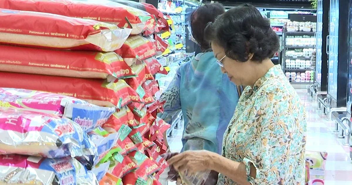 ผู้บริโภคเตรียมรับมือ ข้าวหอมมะลิบรรจุถุงขึ้นราคา