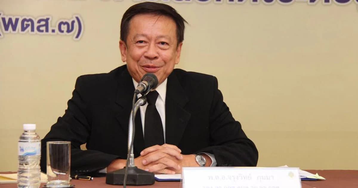 กกต.รับรองพรรคใหม่เพิ่ม 5 พรรค รวมเป็น 20 พรรคการเมือง