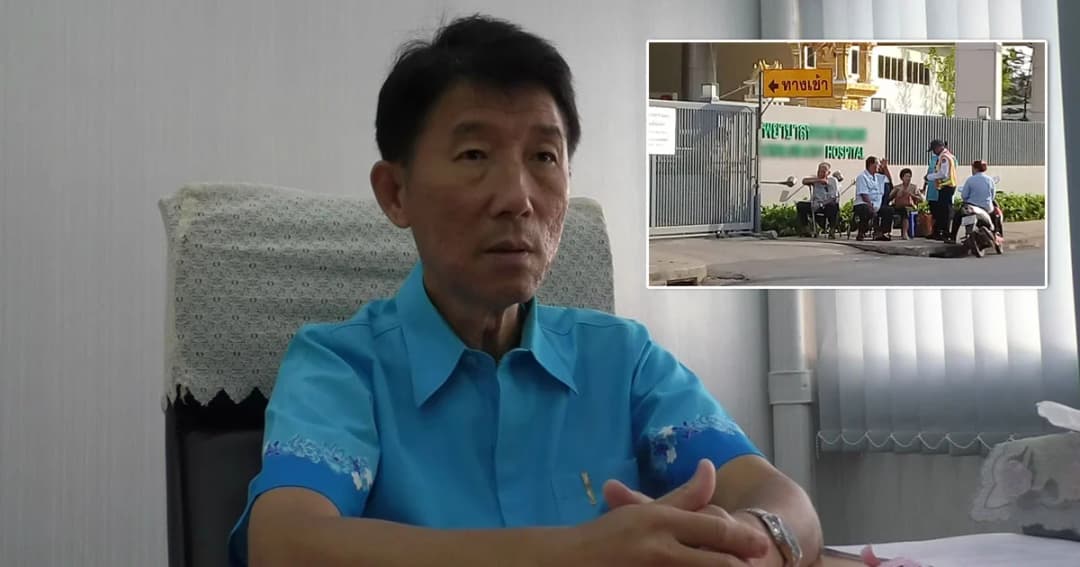 รอง ผอ.ชี้แจง กรณี รพ.ย่านท่าฉลอม ให้ผู้สูงวัยนั่งตากแดดรอหน้า รพ.
