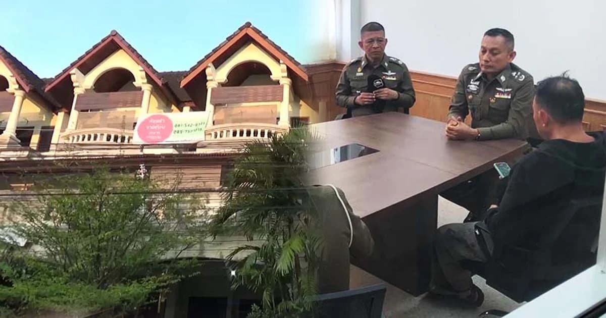 รวบแล้วเจ้าของหอพักข่มขืน นร. เดินหน้าเก็บหลักฐานห้องเกิดเหตุ