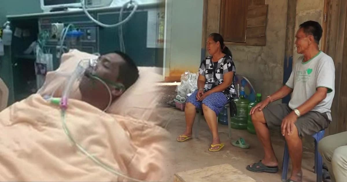 หนุ่มไทยนอนป่วยไม่ได้สติที่ไต้หวัน พ่อแม่วอนช่วยพากลับบ้าน