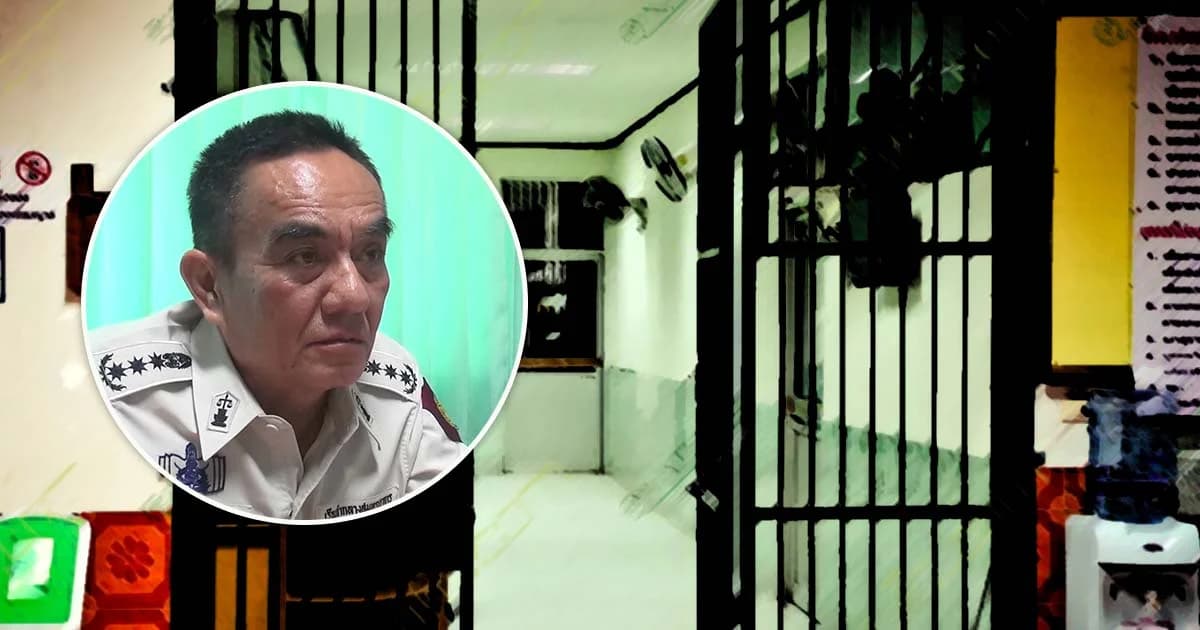 เด้ง ผบ.เรือนจำ สมุทรปราการ – 4 ผู้คุม เซ่นนักโทษตาย