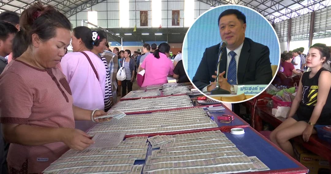 สรรพากร เล็งเก็บอากรแสตมป์คนถูกลอตเตอรี่เพิ่ม 2%