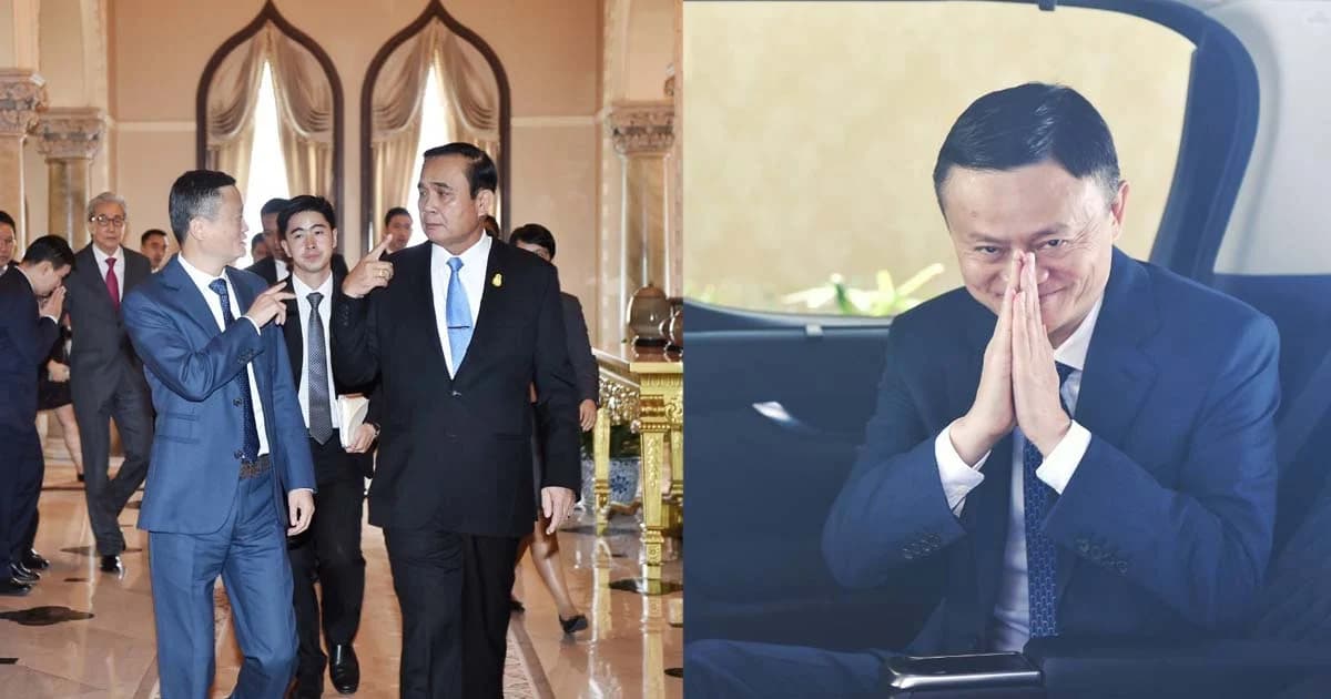 ไม่ปล่อยให้ถูกกินรวบ ! นายกฯ บอกอย่ากังวล “อาลีบาบา” ผูกขาดการค้า