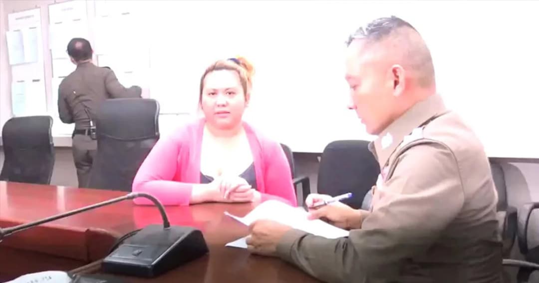 รอง ผบ.ตร. สอบเครียด ‘เฟิร์น เมจิกสกิน’ ควบคุมตัวได้ 6 เหลืออีก 2 ยังหลบหนี