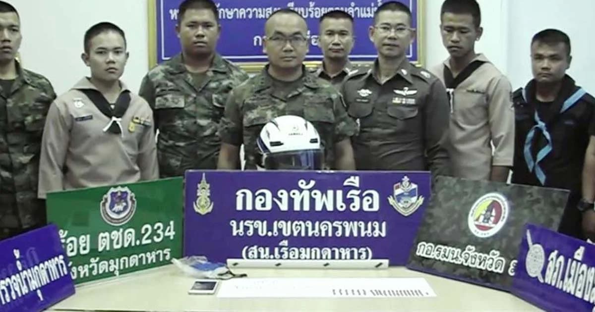 รวบโจ๋ 15 ใจแตก ! ค้ายาบ้า หาเงินเที่ยวเตร่