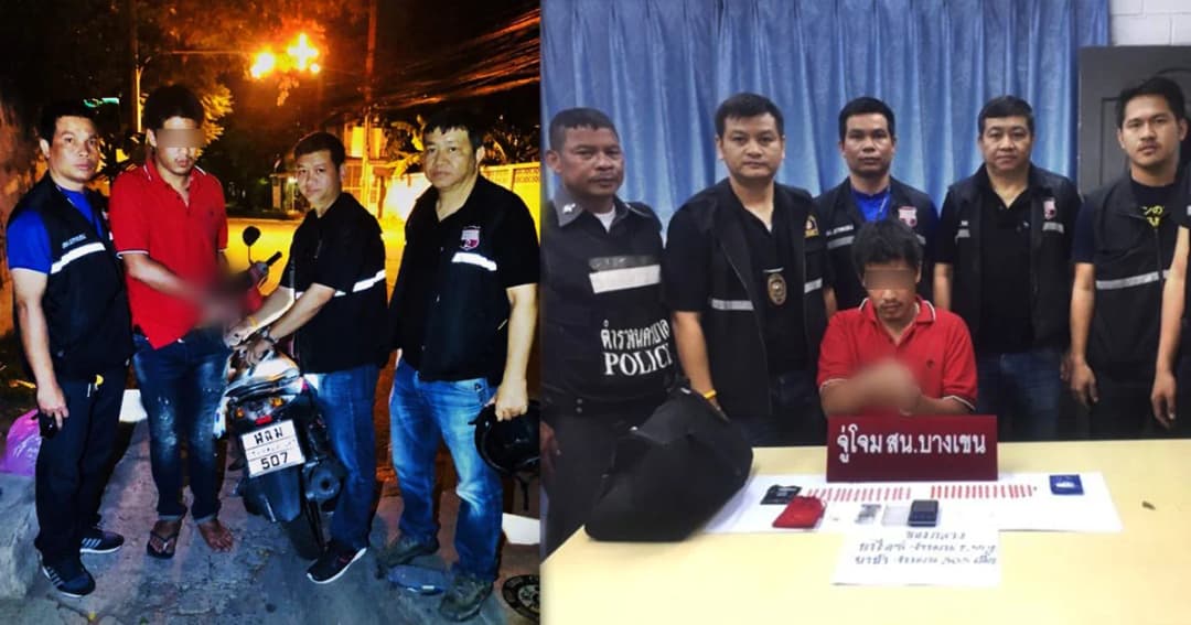 รวบ ‘น้องชาย’ พริตตี้ชื่อดัง ค้ายาบ้า อ้างหาเงินเลี้ยงตัวเอง