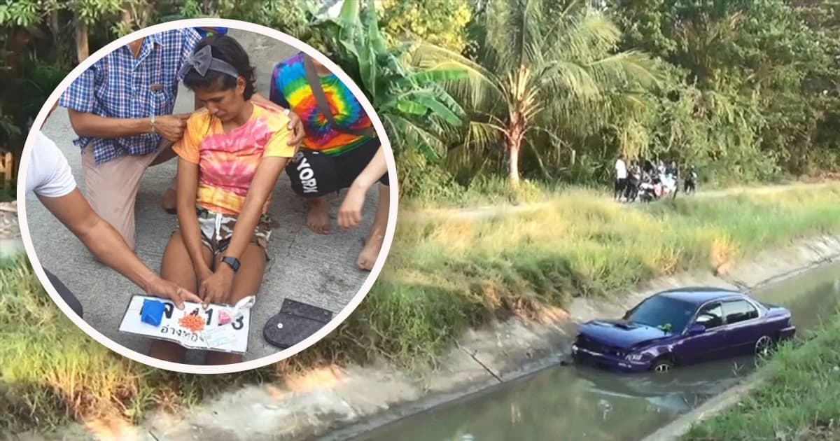 สาวขับเก๋งตกคลอง ตะลึง พบยาบ้าในกระเป๋าสะพาย 269 เม็ด