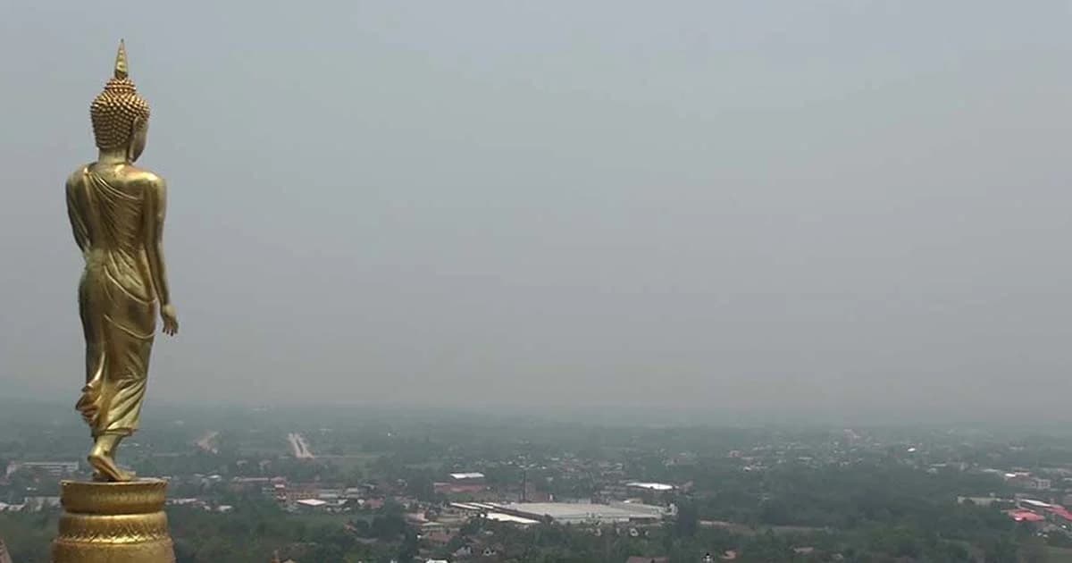 เผา ‘น่าน’ จนวิกฤติ ! ฝุ่น PM10 ทะลุเกินมาตรฐาน