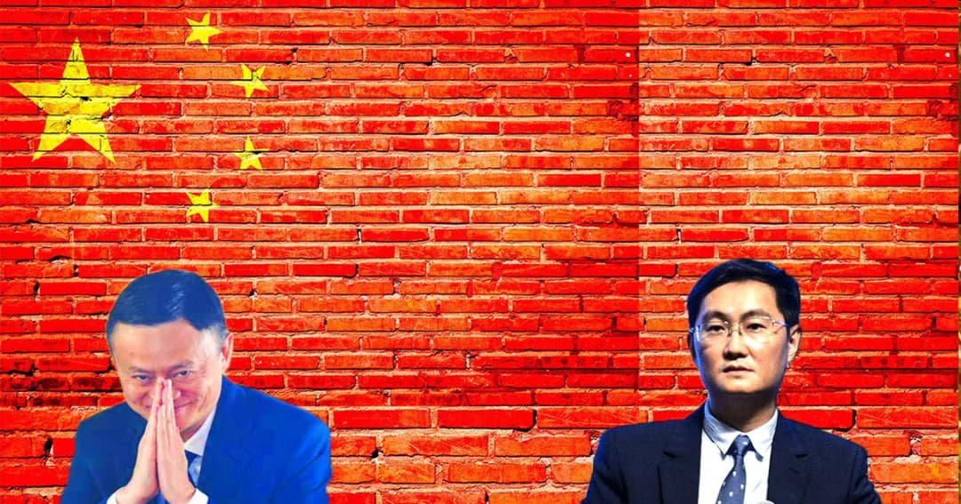 เหนือ แจ๊ค หม่า ยังมี โพนี่ หม่า