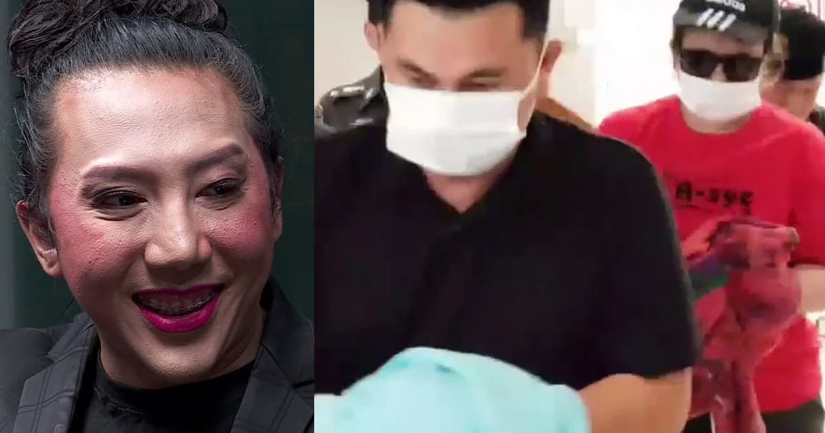 สองผัวเมียเมจิกสกิน-หญิงย้วยได้ประกันตัว จ่อเรียก 56 ดาราสอบ