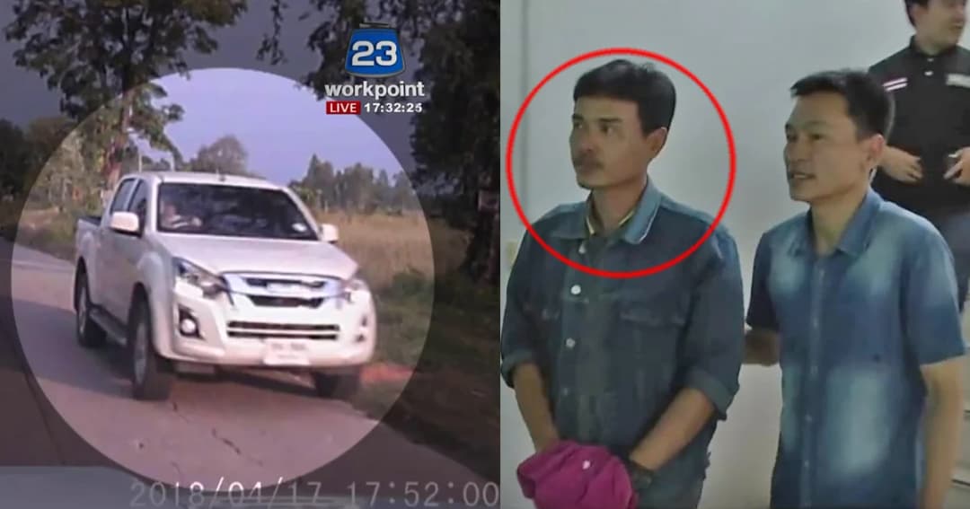 ผัวเก่ามอบตัว สารภาพหึงหวง ยิงผัวใหม่ดับข้างทาง