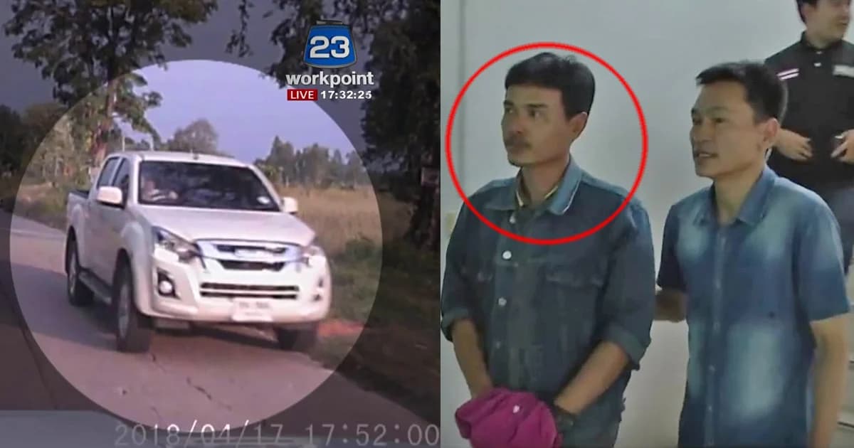 ผัวเก่ามอบตัว สารภาพหึงหวง ยิงผัวใหม่ดับข้างทาง