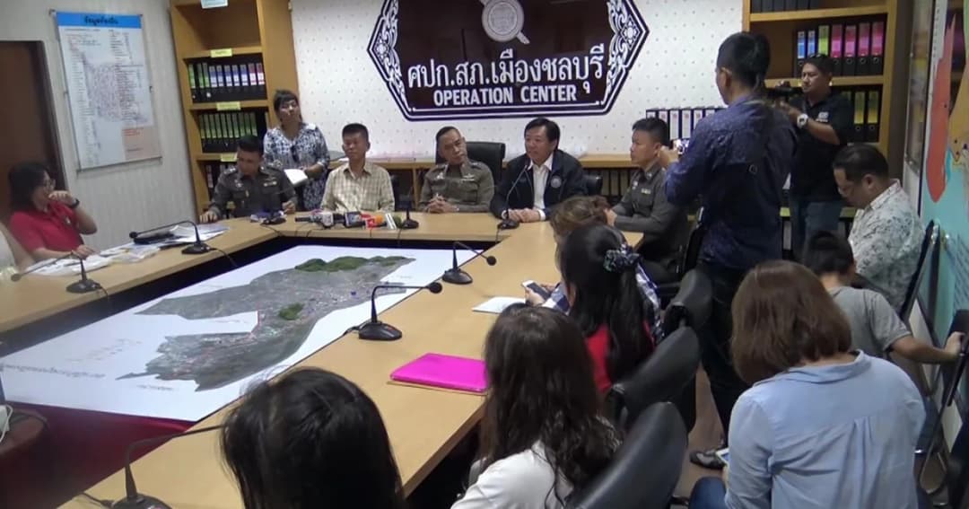 ร.ร.กวดวิชาหลอกเงินผู้ปกครองกว่า 10  ล้าน จ.ชลบุรี