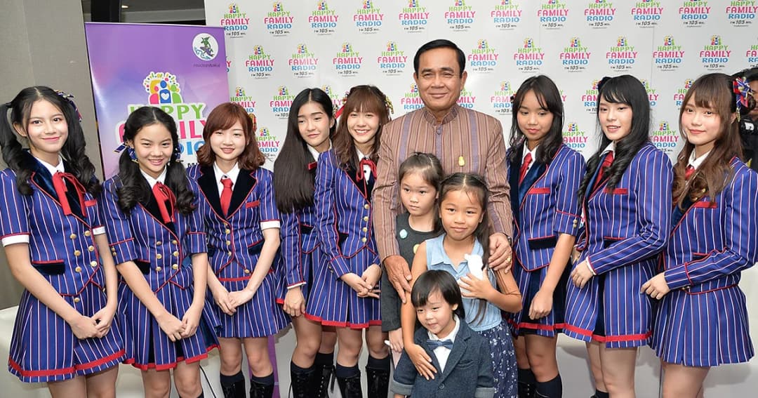 ทำเนียบฯคึกคัก! ‘เฌอปราง’ นำทีม ‘BNK48’ เข้าพบ ‘ลุงตู่’