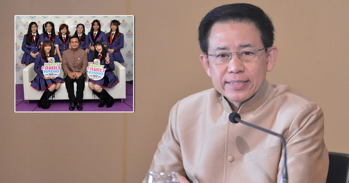 ทำด้วยใจ! พล.ท.สรรเสริญ แจง BNK48 ช่วยงานฟรี ไม่ได้จ้าง