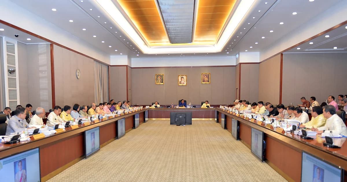 สรุปผลการประชุมคณะรัฐมนตรี วันที่ 24 เม.ย. 2561