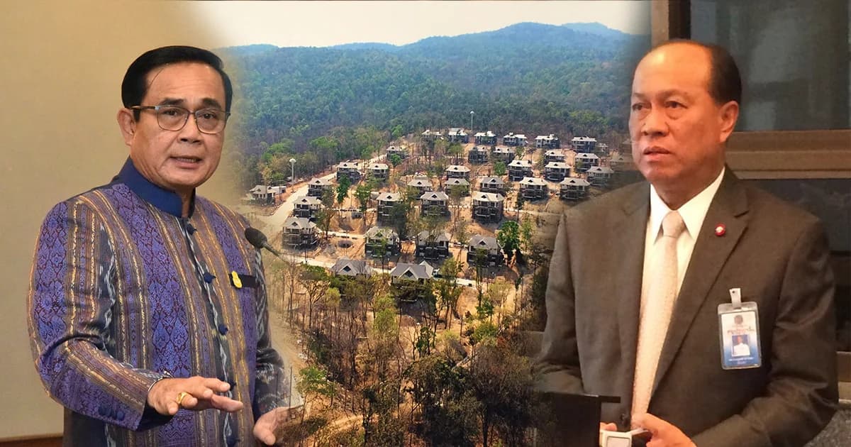 นายกฯ เร่งสางปัญหา ‘บ้านพักตุลาการ’