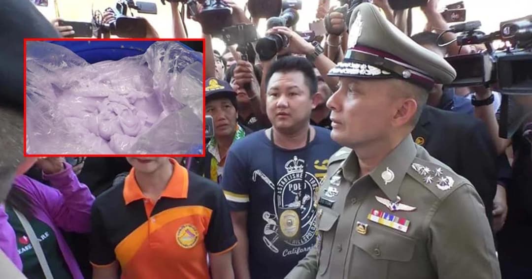 ค้นแหล่งผลิตเมจิกสกรีน พบแหกตา ปชช. ต้นจนจบ