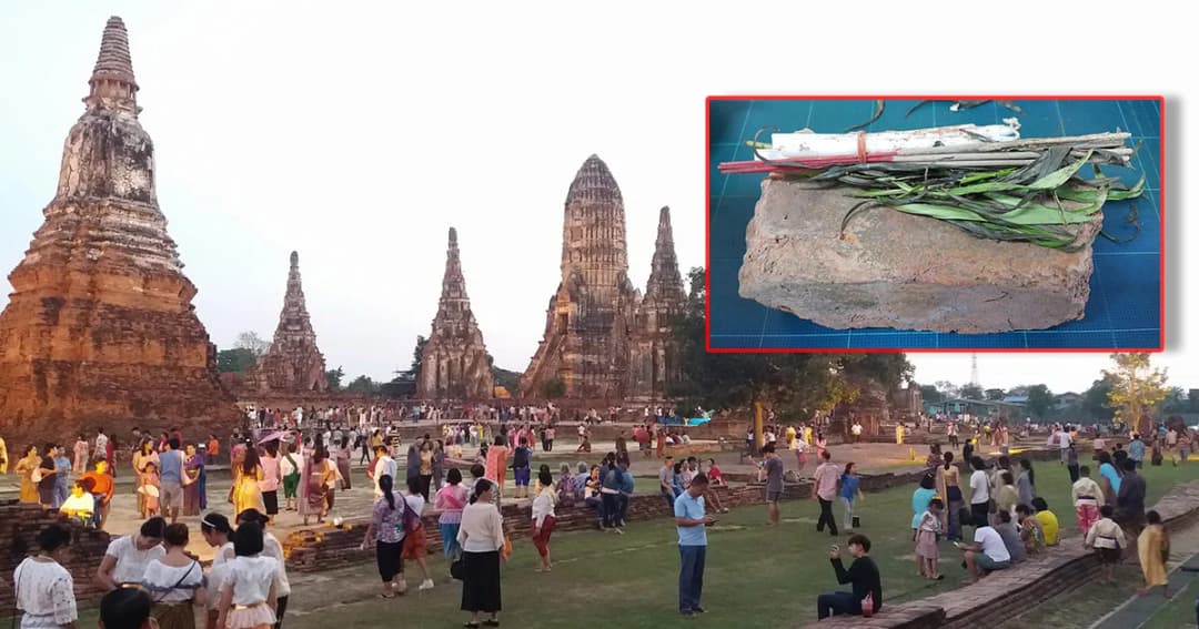 นทท.ผวา! ส่งคืนอิฐเก่าวัดไชยฯ หลังป่วยไม่ทราบสาเหตุ