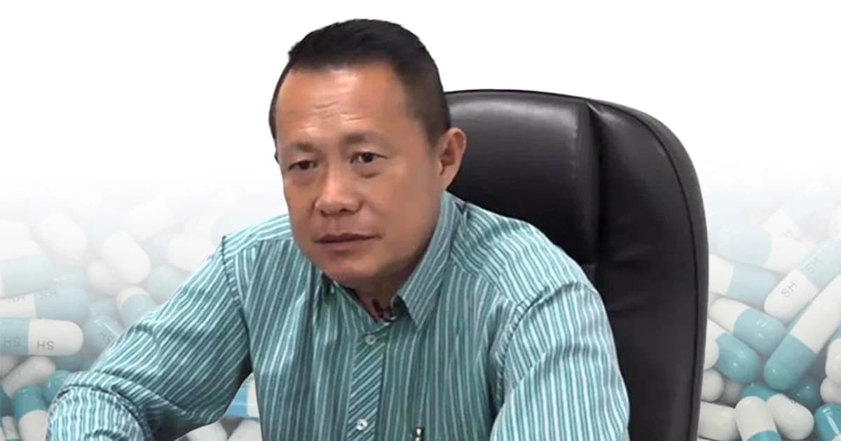 หมอเเสง ลั่น เตรียมขายสูตรยาให้ต่างชาติ