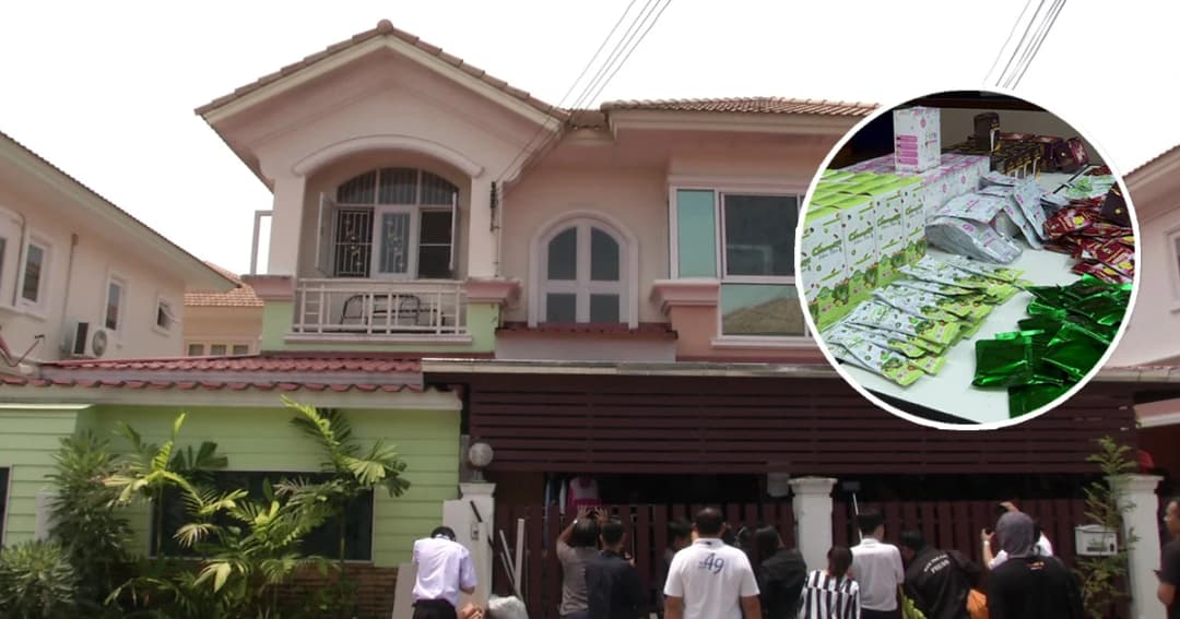 ตรวจที่ตั้งบริษัทผลิตสินค้า “เมจิกสกิน” พบเป็นบ้านพัก