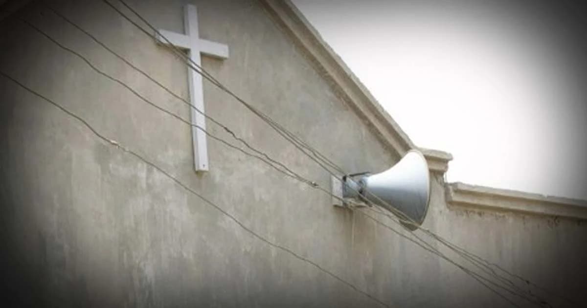 ปธน.ไนจีเรีย ประณามเหตุกราดยิงโบสถ์คริสต์ บาทหลวง-ปชช. ดับ 19