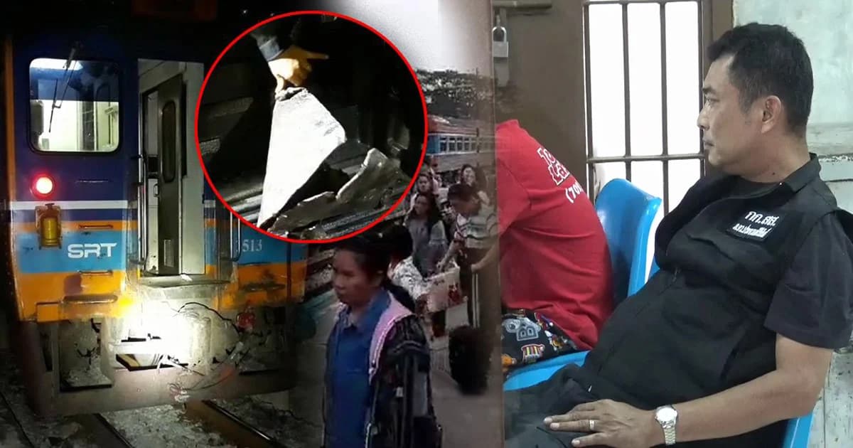 รวบแล้ว 1 มือวางแผ่นเหล็กขวางทางรถไฟ ปมแค้นเอาดินถมบ่อปลา